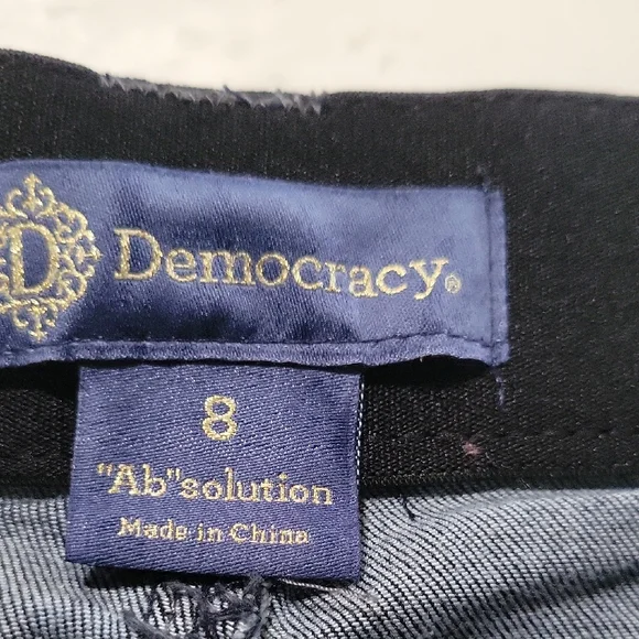 Democracy Dark Blue Jean Shorts - Picture 2 of 3